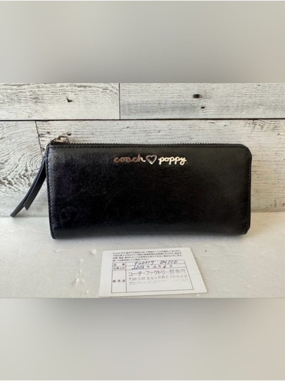 Coach Black Zip Around Poppy Wallet with Gold Logo